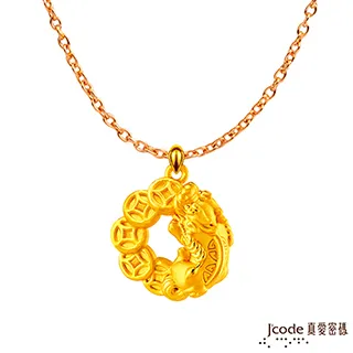 J’code真愛密碼 五福臨門黃金/水晶墜子 送項鍊 歷史價格詳細信息