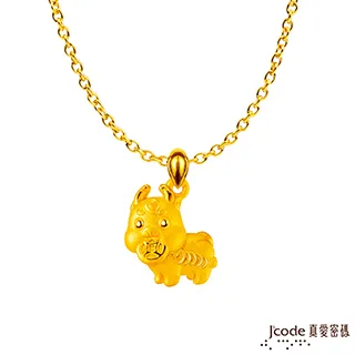 【J’code 真愛密碼】真愛－貔貅 全立體琉璃編織金手鍊 歷史價格詳細信息