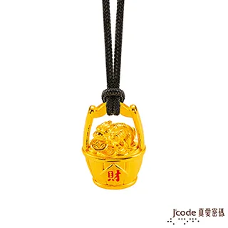 黃金貔貅項鍊墜飾 強運咬錢 招財避邪 贈項鍊 限量9999純黃金 晶漾金飾鑽石JingYang Jewelry 歷史價格詳細信息