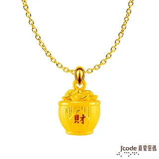 J’code真愛密碼 一桶金貔貅黃金墜子-立體硬金款 送項鍊 歷史價格詳細信息