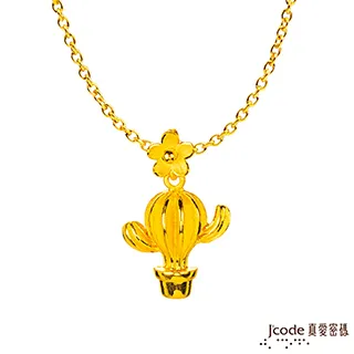 J’code真愛密碼 防小人-兔黃金尾戒 歷史價格詳細信息