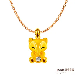 J’code真愛密碼 黃金包中(粽)系列-連環中 黃金粽子吊飾 歷史價格詳細信息