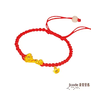 J’code真愛密碼 如魚得水黃金項鍊 歷史價格詳細信息