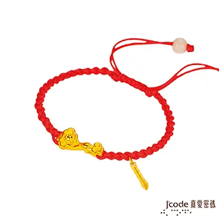 J’code真愛密碼 如魚得水黃金項鍊 歷史價格詳細信息