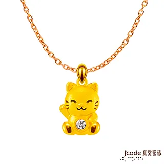 J’code真愛密碼 黃金包中(粽)系列-連環中 黃金粽子吊飾 歷史價格詳細信息