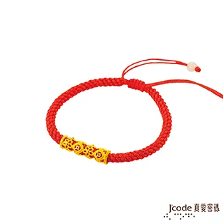 J’code真愛密碼 只管花錢黃金男墜子-立體硬金款 送項鍊 歷史價格詳細信息