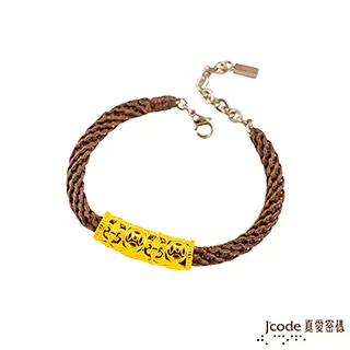 J’code真愛密碼 只管花錢黃金男墜子-立體硬金款 送項鍊 歷史價格詳細信息