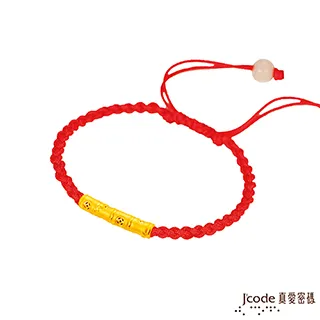 J’code真愛密碼 節節高升黃金/紅色編繩手鍊-小 歷史價格詳細信息