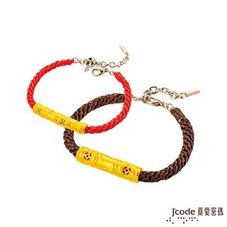 J’code真愛密碼 節節高升黃金/紅色編繩手鍊-小 歷史價格詳細信息