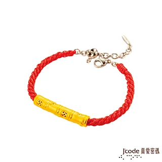 J’code真愛密碼 節節高升黃金/紅色編繩手鍊-小 歷史價格詳細信息