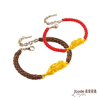 J’code真愛密碼 大筆進財貔貅成對黃金墜子-立體硬金款 送項鍊 歷史價格詳細信息