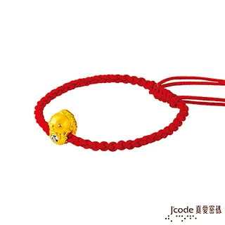 J’code真愛密碼 黃金包中(粽)系列-連環中 黃金粽子吊飾 歷史價格詳細信息