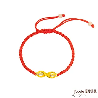 J’code真愛密碼 無限有錢黃金/紅色編繩手鍊 歷史價格詳細信息