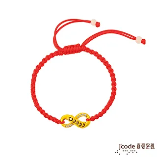 黃金戒指【古典編織感】黃金女生戒指 女生尾戒 9999純金金飾 歷史價格詳細信息