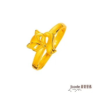 J’code真愛密碼 美如花嬌黃金墜子 送項鍊 歷史價格詳細信息