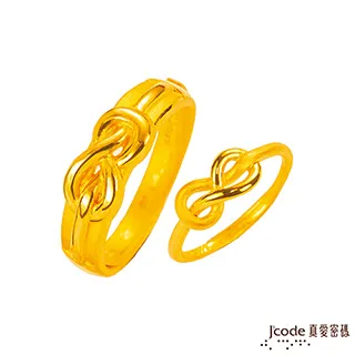 J’code真愛密碼 無限愛黃金項鍊 歷史價格詳細信息