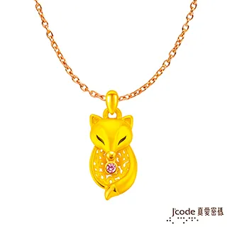 Jcode真愛密碼 捕夢網黃金墜子 送項鍊 歷史價格詳細信息