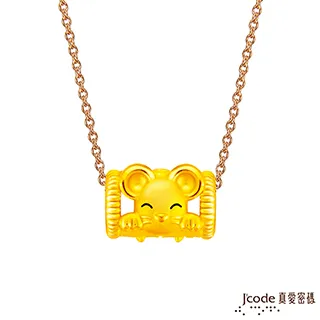 Jcode真愛密碼金飾 真愛-牛轉乾坤硬金墜子 送項鍊 歷史價格詳細信息