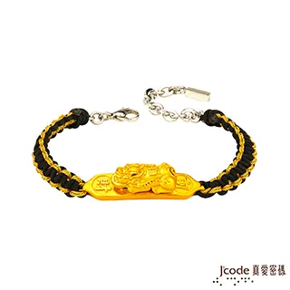 J’code真愛密碼金飾 長相廝守黃金成對戒指 歷史價格詳細信息