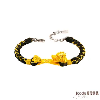 金龍如意玄壇真經-精裝 978957-785672-2 yulinpress育林出版社 歷史價格詳細信息