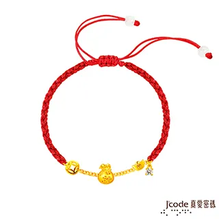 財源滾滾錢幣盒 JC880 收納盒 零錢盒 分隔盒 硬幣盒 錢盒【久大文具】0117 歷史價格詳細信息