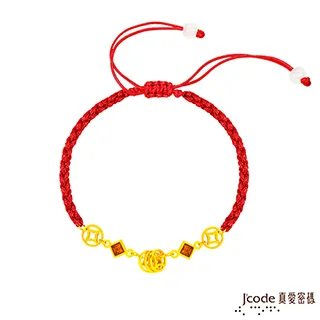 黃金手鍊【五帝錢】 編織紅色手繩 保平安 小朋友彌月金飾 9999純金金飾 歷史價格詳細信息
