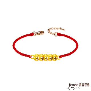 J’code真愛密碼金飾 連環賺黃金男戒指 歷史價格詳細信息