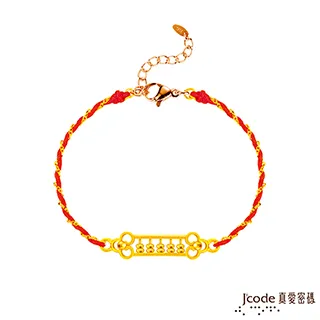 J’code真愛密碼金飾 招財元寶黃金/鈦晶編織手鍊 歷史價格詳細信息