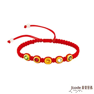 J’code真愛密碼金飾 平安五色石古錢硬金墜子 送項鍊 歷史價格詳細信息
