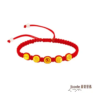 J’code真愛密碼金飾 一生有錢賺黃金手鍊 歷史價格詳細信息