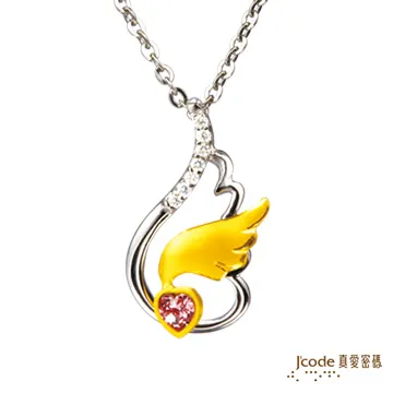 【真愛密碼】J’code《天使之約～女》『925銀手鍊』 歷史價格詳細信息