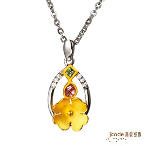 Jcode真愛密碼  預約幸福黃金/純銀墜子 送項鍊 歷史價格詳細信息