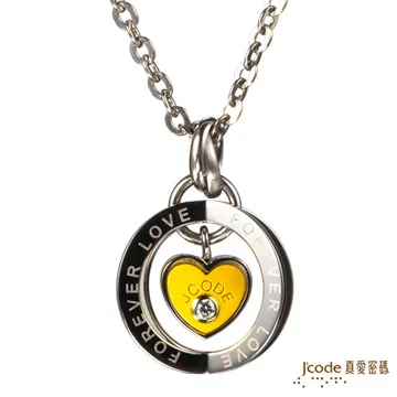 【真愛密碼】J’code《真愛零距離～女》『金+鋼項鍊』 歷史價格詳細信息