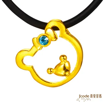 Jcode真愛密碼金飾 可愛的你黃金/純銀墜子 送項鍊 歷史價格詳細信息