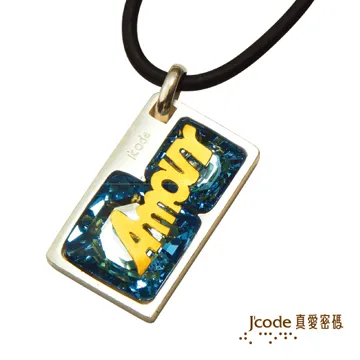 真愛密碼J’code珍意 純金項鍊 歷史價格詳細信息