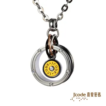 真愛情聲(附外紙盒)【頭大大-CD】甲12◎DY6 歷史價格詳細信息