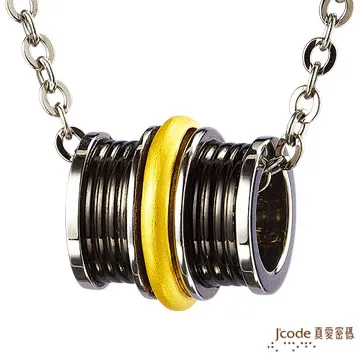 【J’code 真愛密碼】擁有真愛鋼項鍊/女款 歷史價格詳細信息