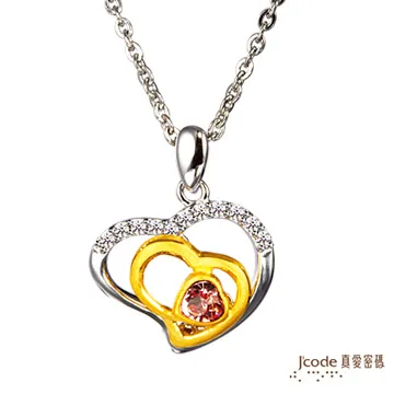 真愛密碼J’code 戀在心裡 純金+925銀墜飾 歷史價格詳細信息