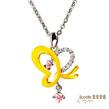 J’code真愛密碼 光芒 純金手鍊 歷史價格詳細信息