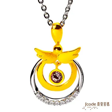 【真愛密碼】J’code《天使之約～女》『925銀手鍊』 歷史價格詳細信息