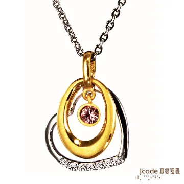 J’code真愛密碼 相約幸福黃金成對戒指 歷史價格詳細信息