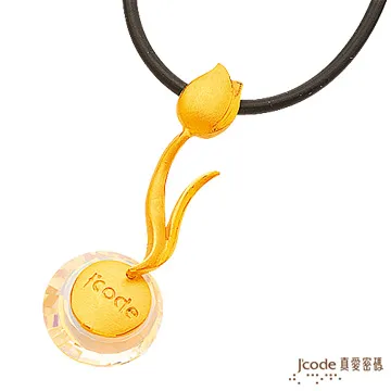 Jcode真愛密碼金飾 風尚潮流黃金項鍊 歷史價格詳細信息