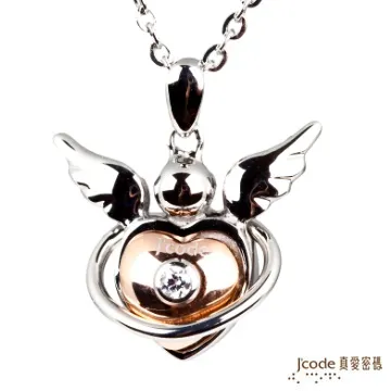J’code真愛密碼-選擇幸福 純金+白鋼男項鍊 歷史價格詳細信息