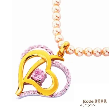 J’code真愛密碼 恩情滿心黃金/純銀/水晶墜 送項鍊 歷史價格詳細信息