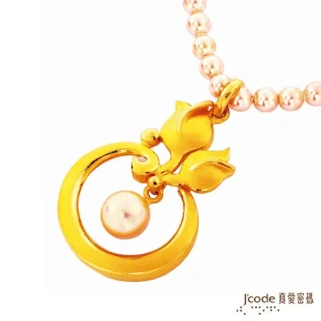 Jcode真愛密碼 舞蝶香黃金/純銀/水晶珍珠項鍊 歷史價格詳細信息