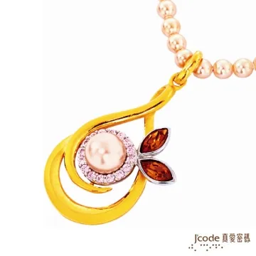 J’code真愛密碼-優雅綻放 純金+925純銀墜飾 歷史價格詳細信息