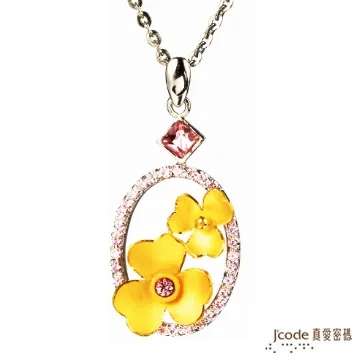J’code真愛密碼 溫情相伴黃金/珍珠墜子 送項鍊 歷史價格詳細信息