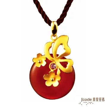 真愛密碼J’code-彩蝶戀 純金項鍊 歷史價格詳細信息