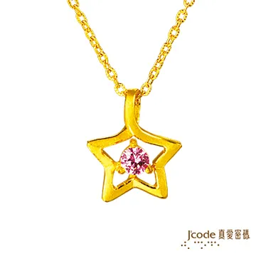 純真戀曲． 蝴蝶領結日式水手服(藍) 歷史價格詳細信息