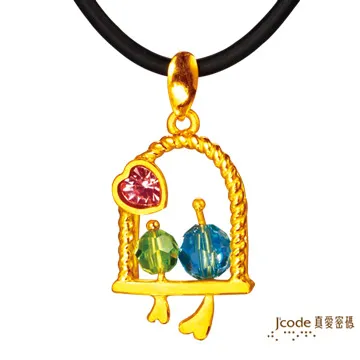 真愛密碼J’code 戀在心裡 純金+925銀墜飾 歷史價格詳細信息